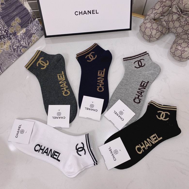 Chanel Sock 05